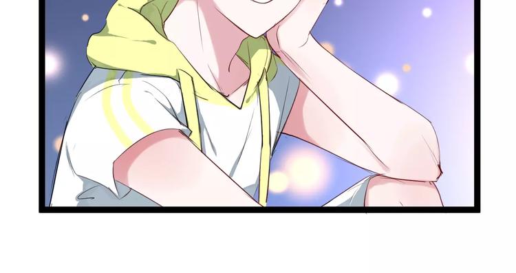 第19话 只要不是他(1/2)-第19话