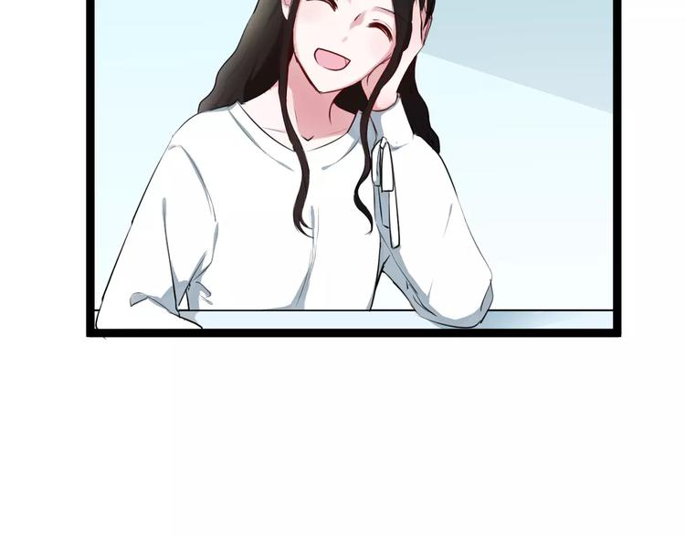 第19话 只要不是他(1/2)-第19话