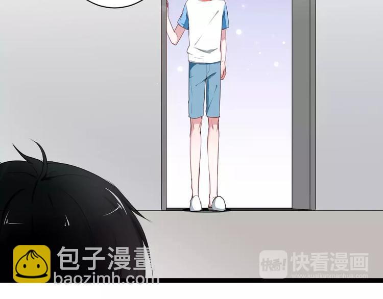 第19话 只要不是他(1/2)-第19话