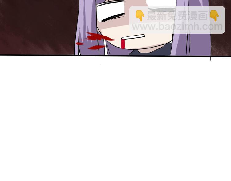 第3话 舞会(1/2)-第3话