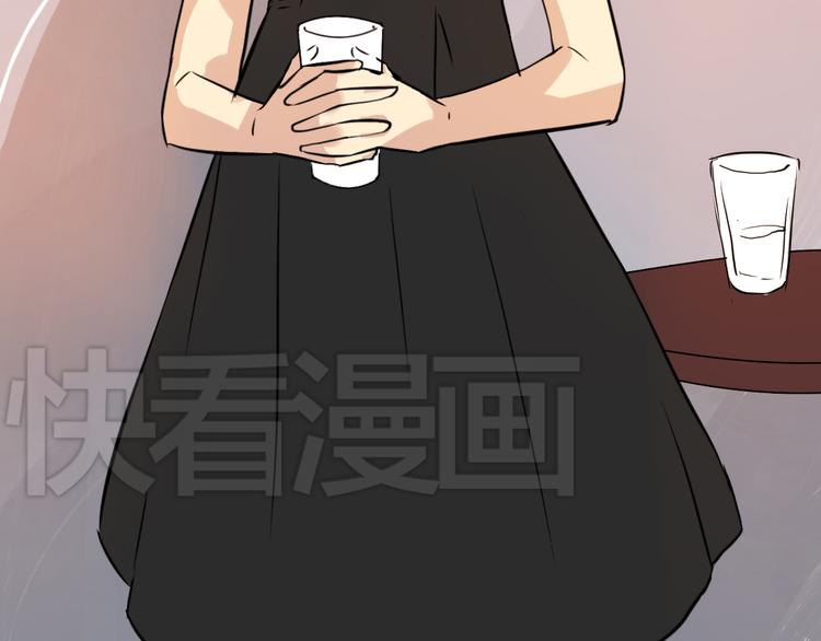 第3话 舞会(1/2)-第3话