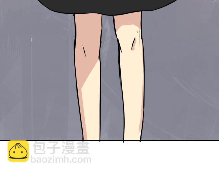 第3话 舞会(1/2)-第3话