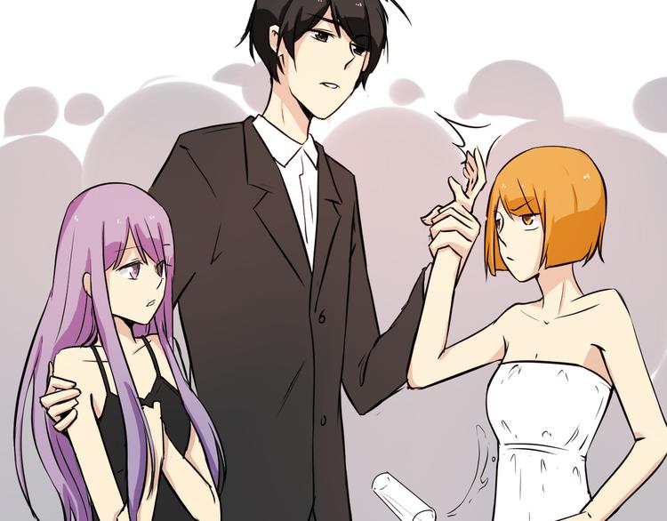 第3话 舞会(1/2)-第3话