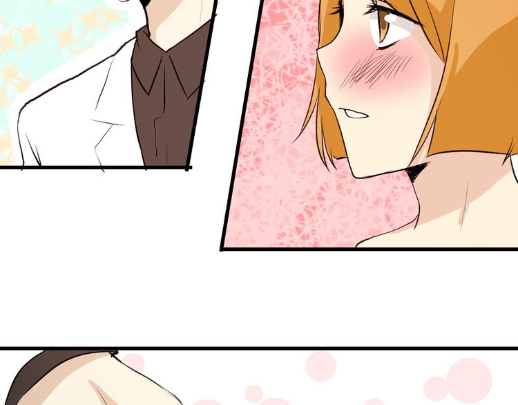 第3话 舞会(1/2)-第3话