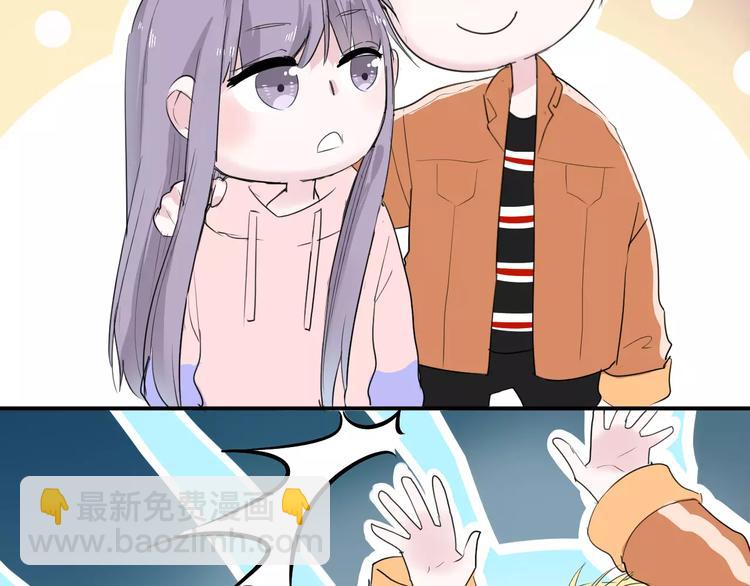 第21话 面具下的样子(1/3)-第21话