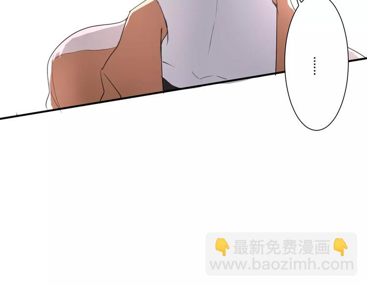 第21话 面具下的样子(1/3)-第21话