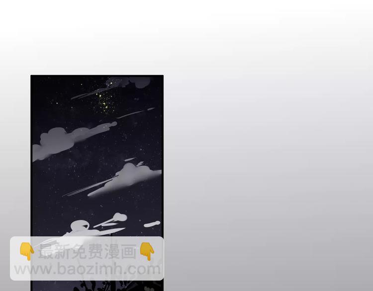 第21话 面具下的样子(1/3)-第21话