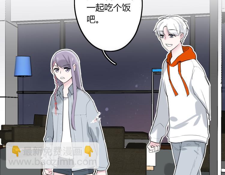 第23话 我家的密码(1/2)-第23话