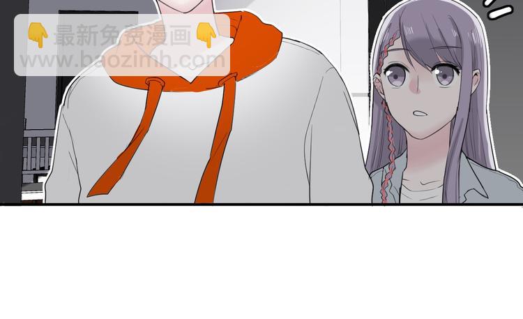 第23话 我家的密码(1/2)-第23话