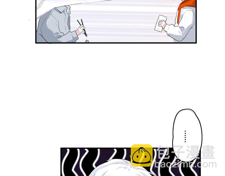 第23话 我家的密码(1/2)-第23话