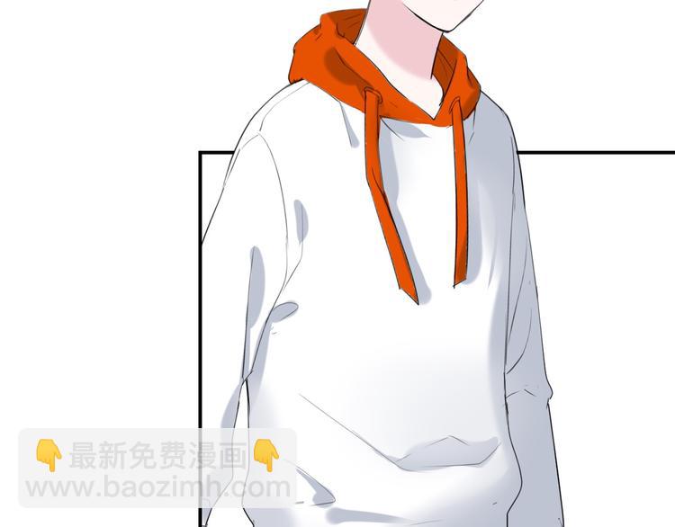 第23话 我家的密码(1/2)-第23话