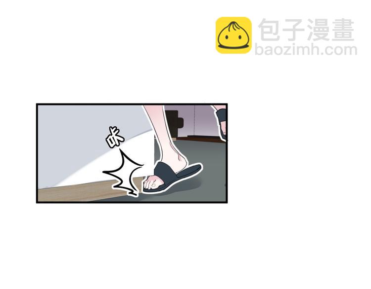 第23话 我家的密码(1/2)-第23话