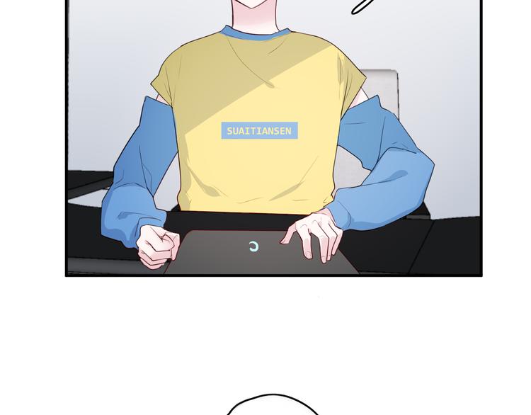 第25话 怎么是你(1/2)-第25话