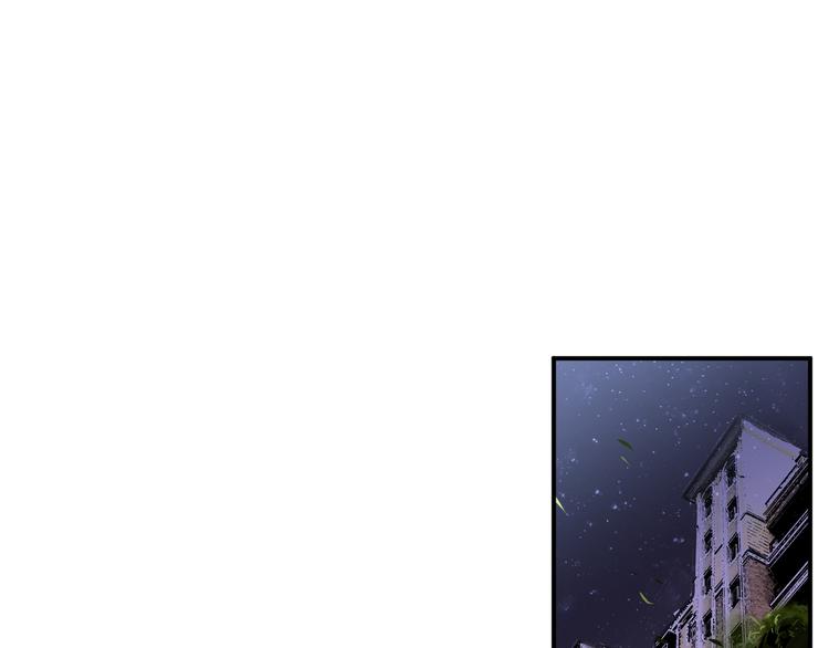 第25话 怎么是你(1/2)-第25话