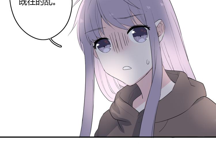 第25话 怎么是你(1/2)-第25话