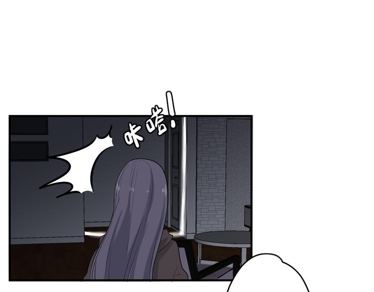 第25话 怎么是你(1/2)-第25话