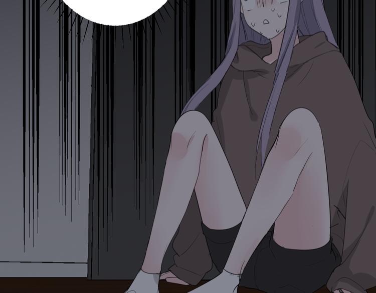 第25话 怎么是你(1/2)-第25话