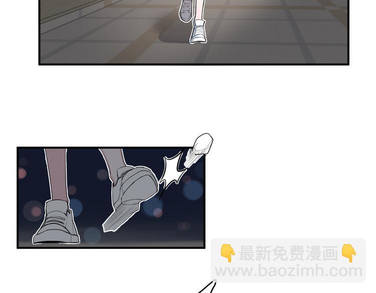 第25话 怎么是你(1/2)-第25话