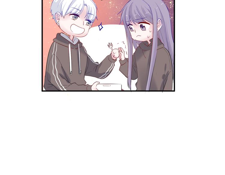 第27话 摘星(1/2)-第27话