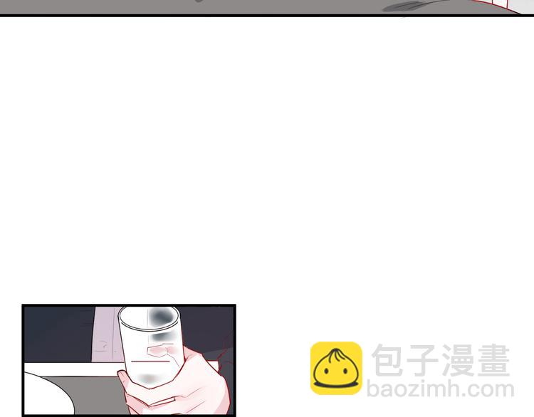 第29话 不自信的女孩(1/2)-第29话