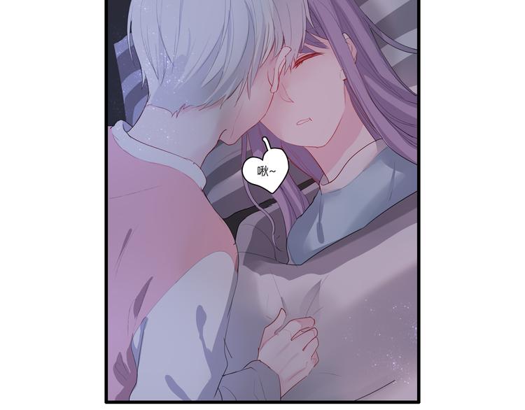 第29话 不自信的女孩(1/2)-第29话