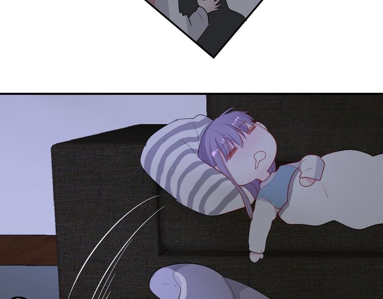 第29话 不自信的女孩(1/2)-第29话