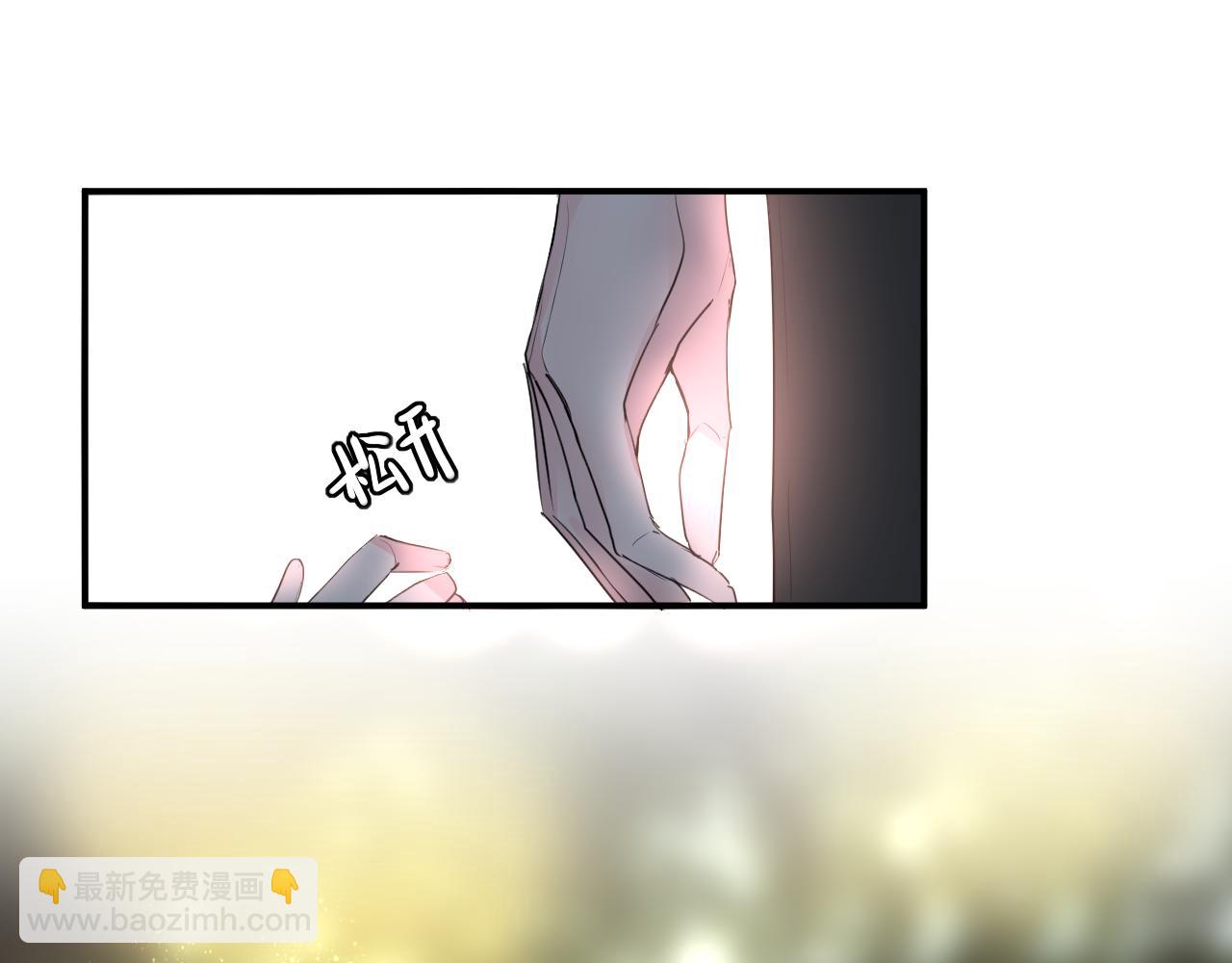 第31话 海岛之旅(1/2)-第31话