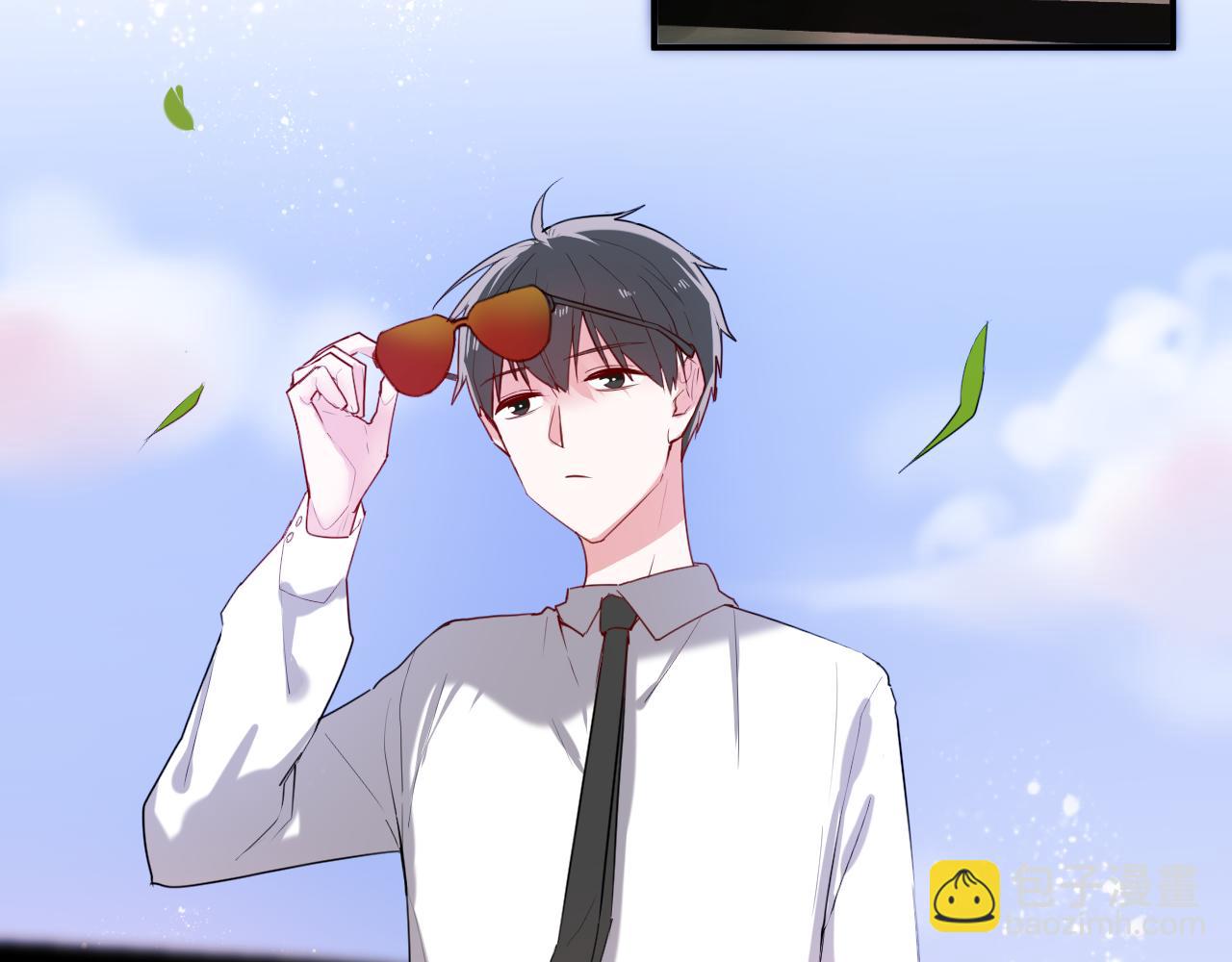 第31话 海岛之旅(1/2)-第31话