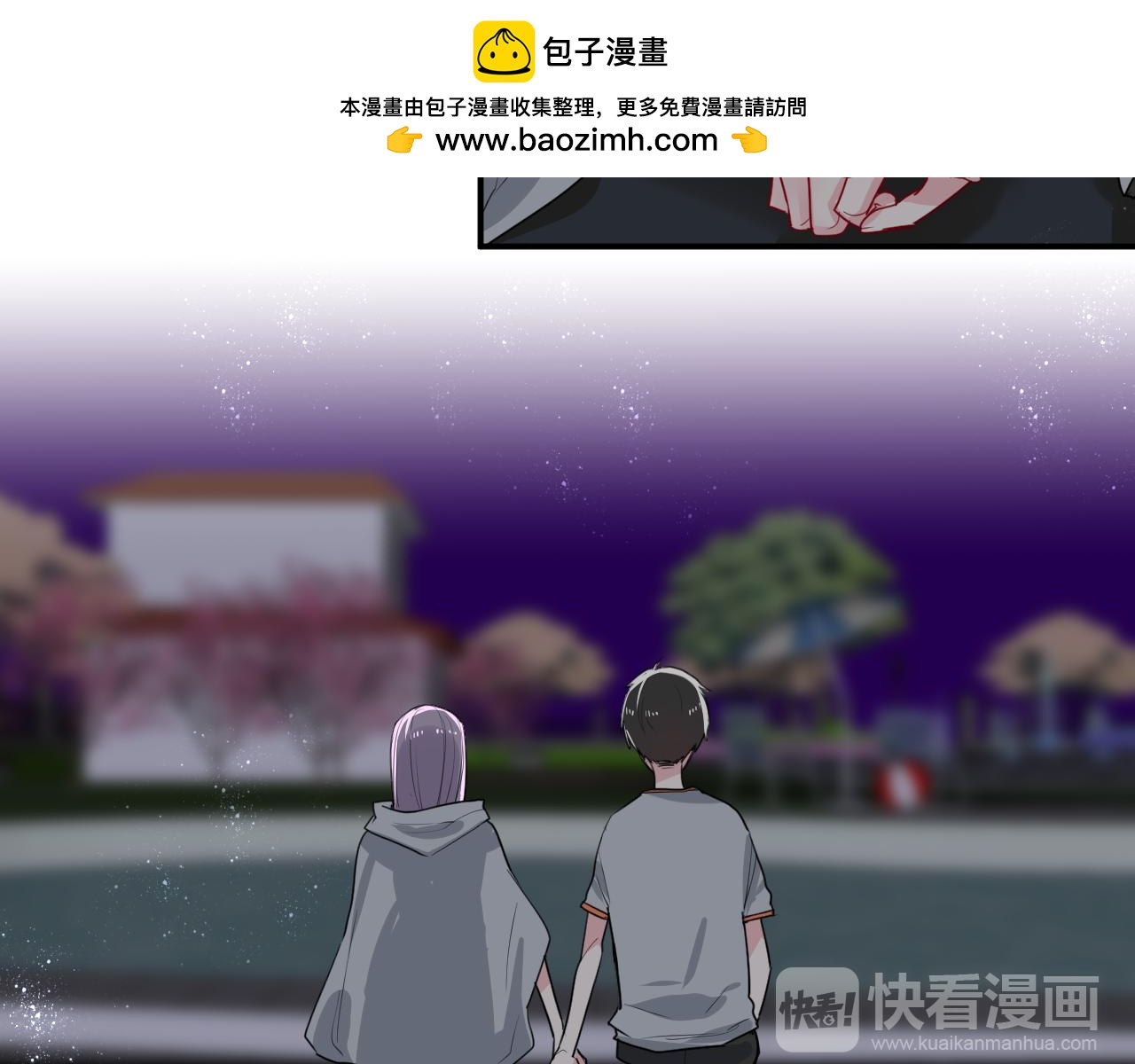 第35话 讲故事(1/2)-第35话