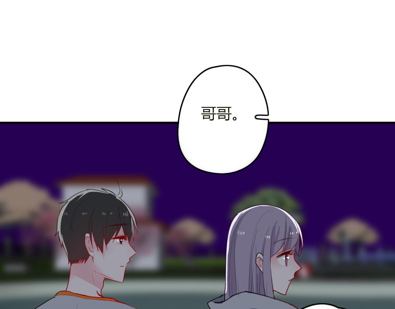 第35话 讲故事(1/2)-第35话