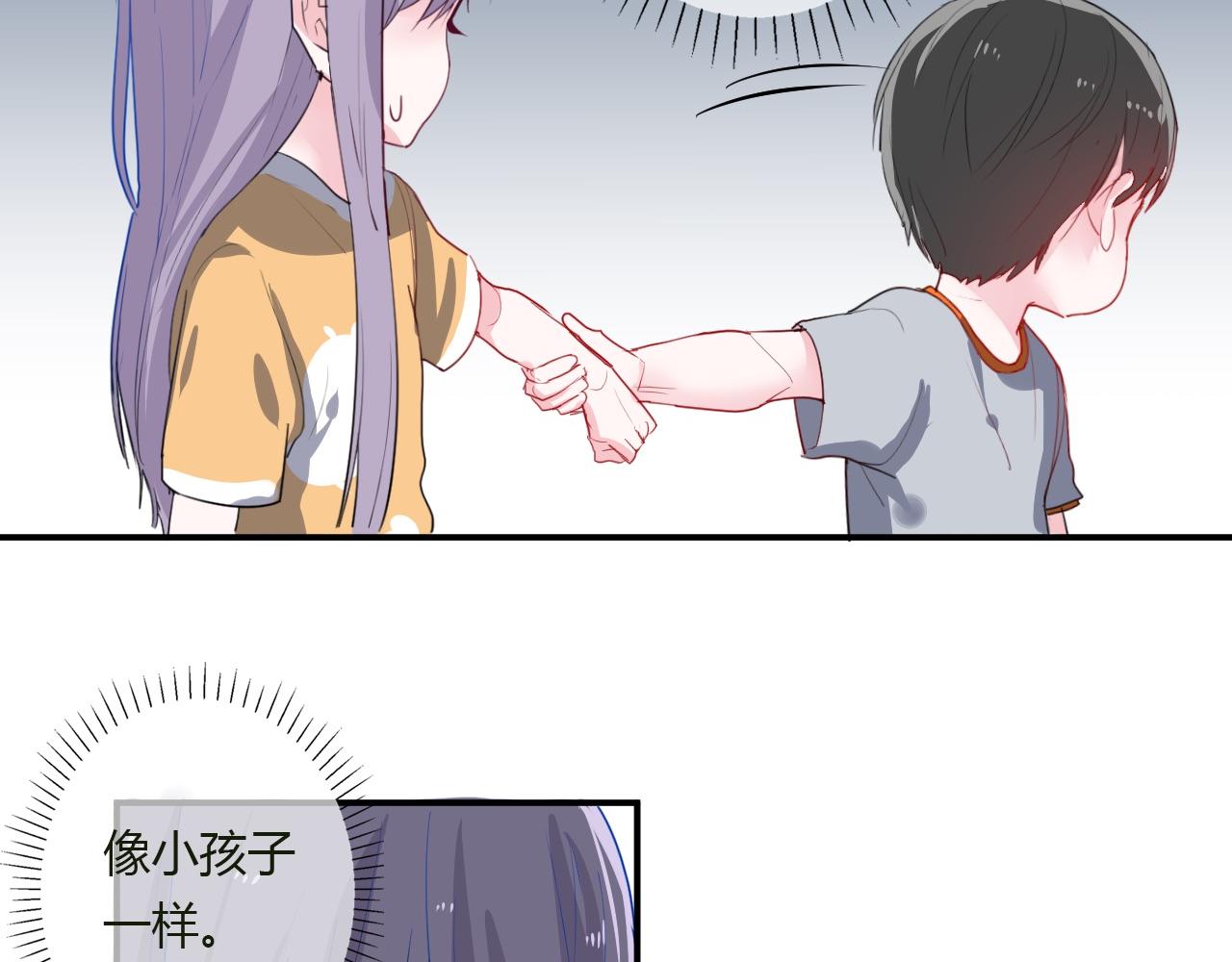 第35话 讲故事(1/2)-第35话