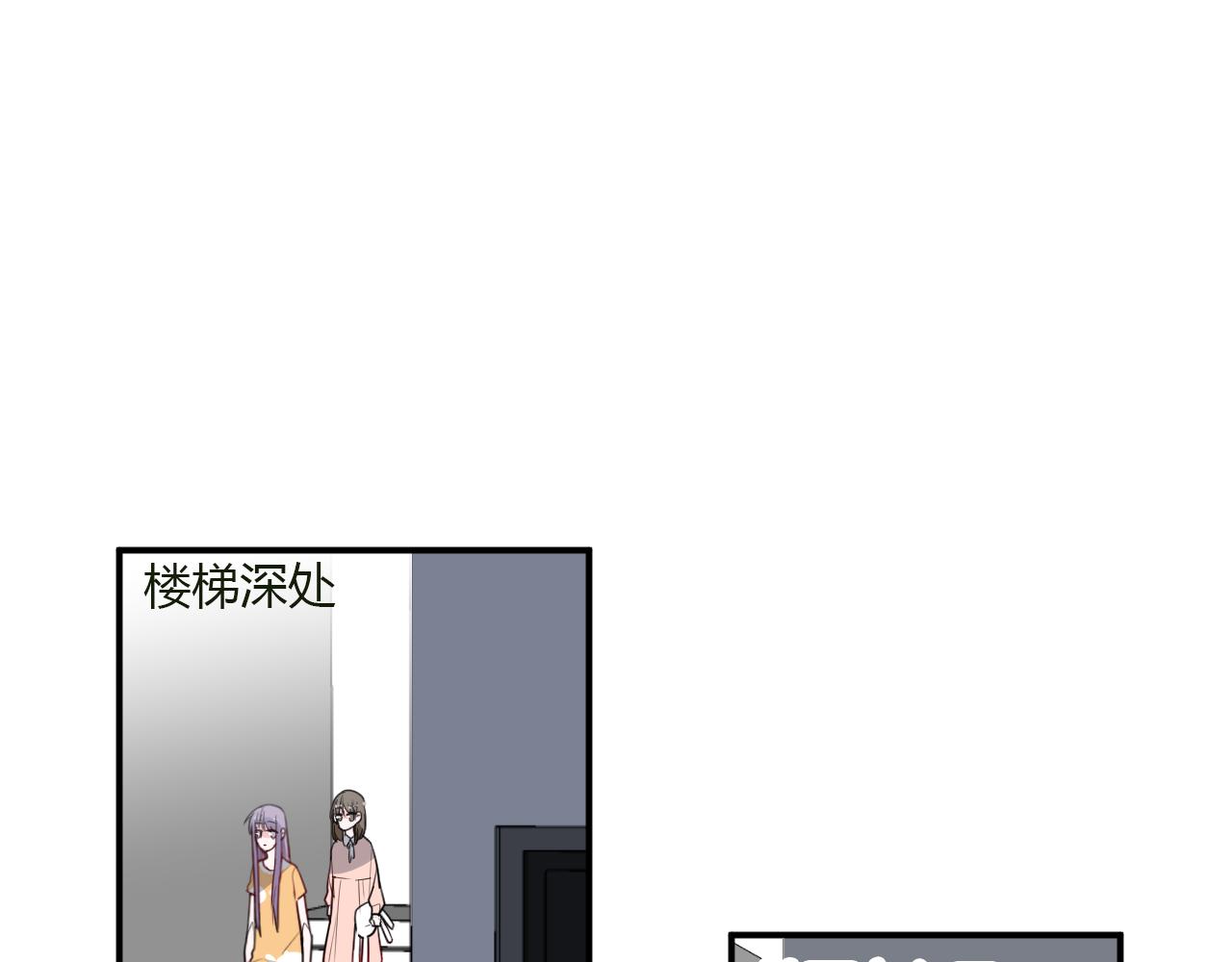 第35话 讲故事(1/2)-第35话