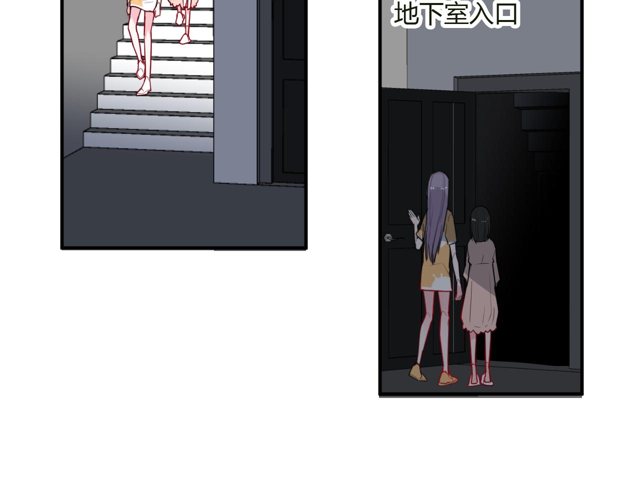 第35话 讲故事(1/2)-第35话