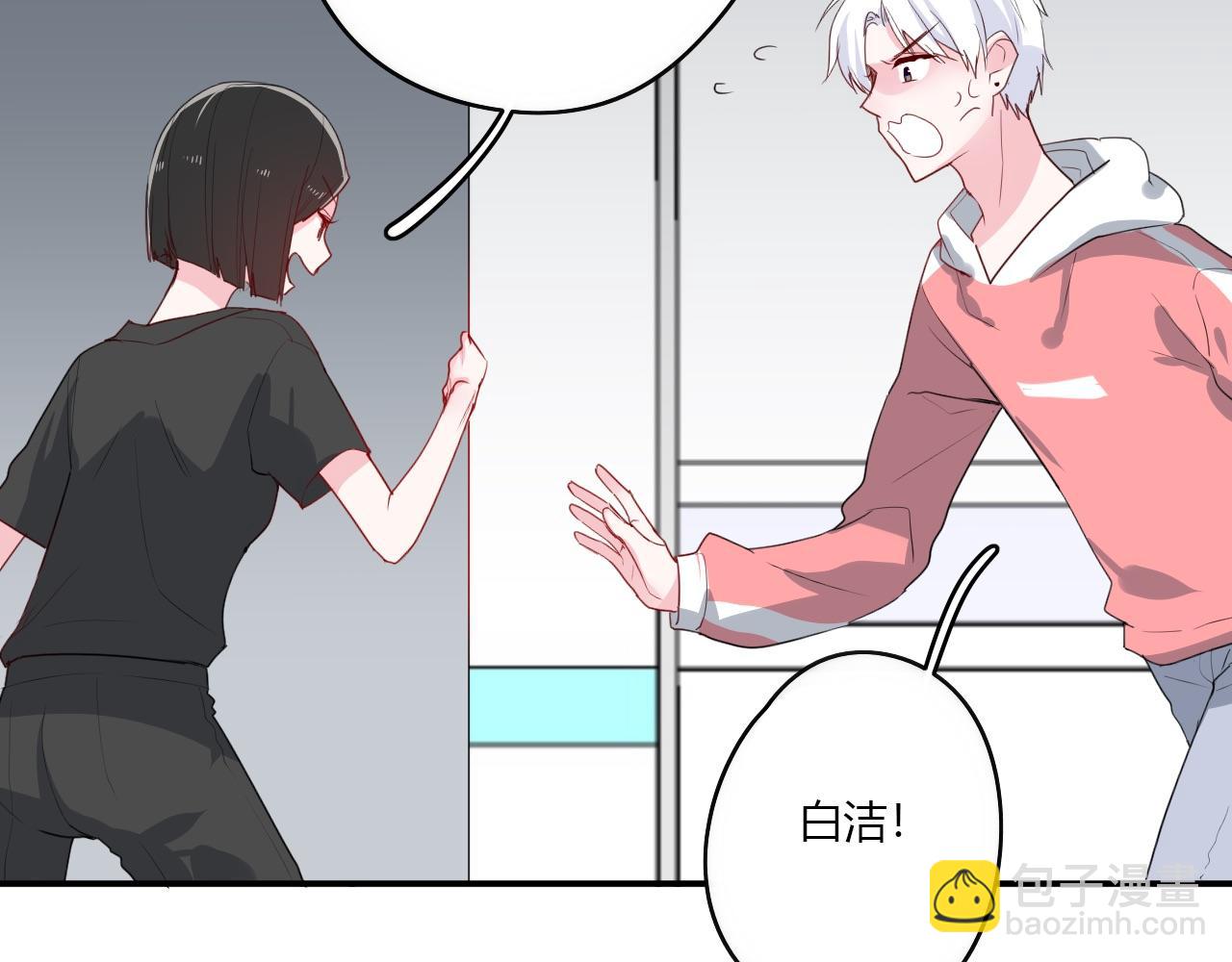 第37话 对不起-第37话