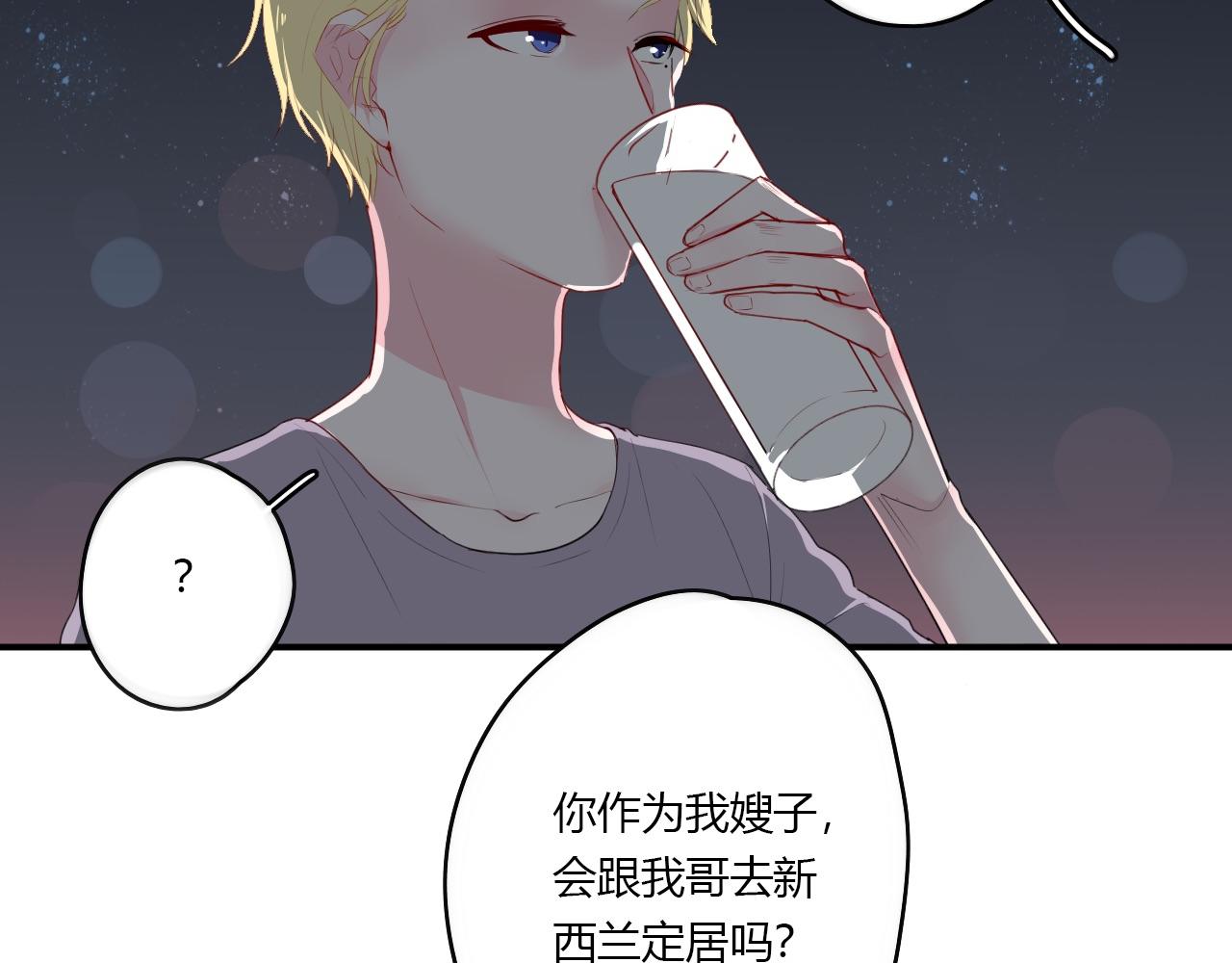 第38话 留下了的理由(1/2)-第39话