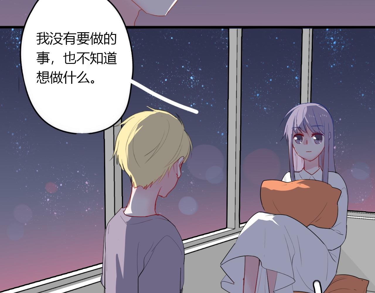 第38话 留下了的理由(1/2)-第39话