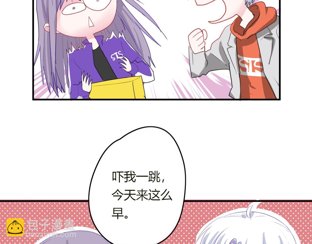 第38话 留下了的理由(1/2)-第39话