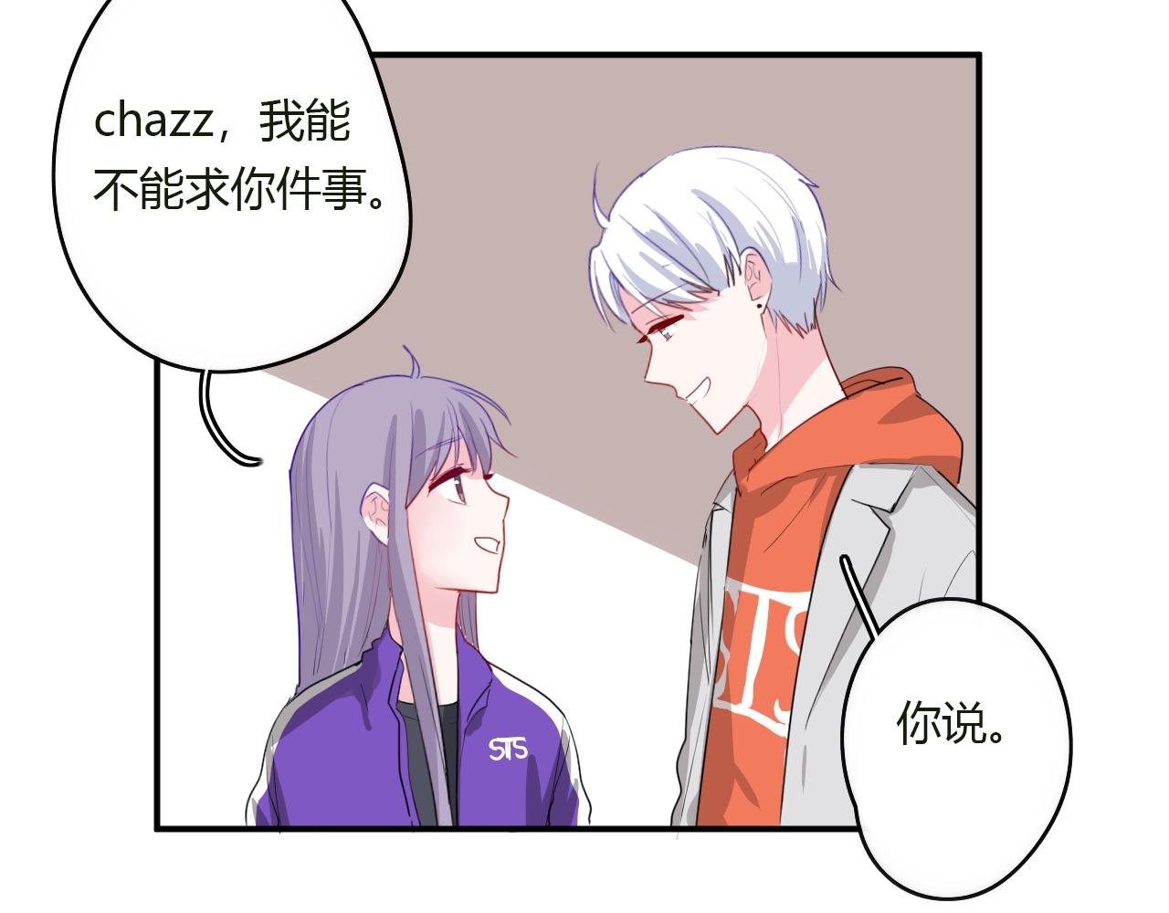 第38话 留下了的理由(1/2)-第39话