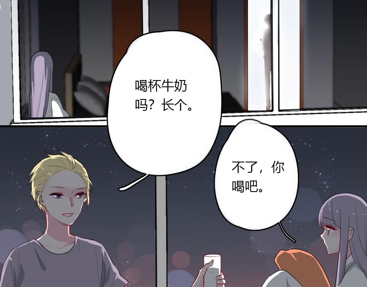 第38话 留下了的理由(1/2)-第39话