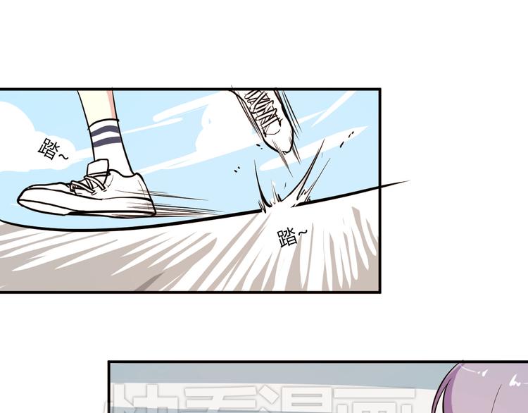 第5话 来晚了一步(1/2)-第5话