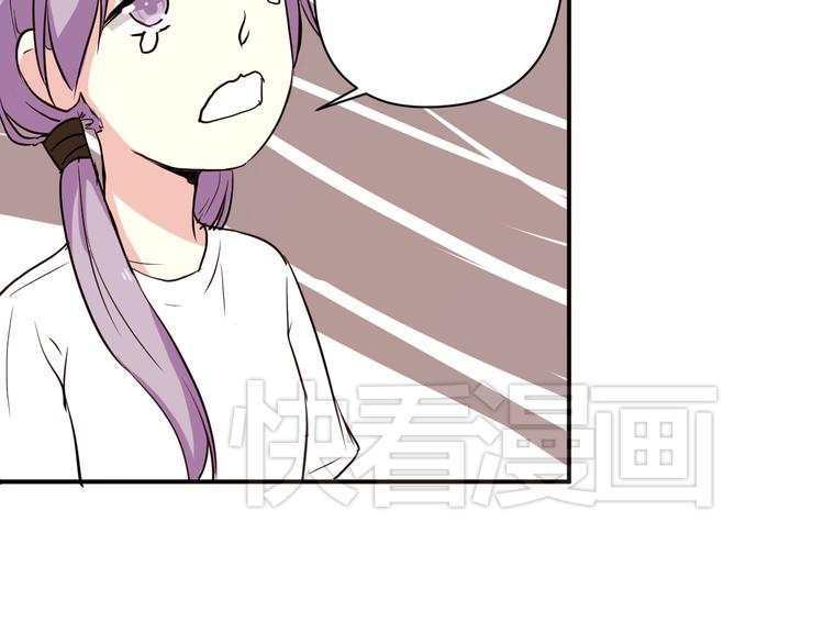 第5话 来晚了一步(1/2)-第5话