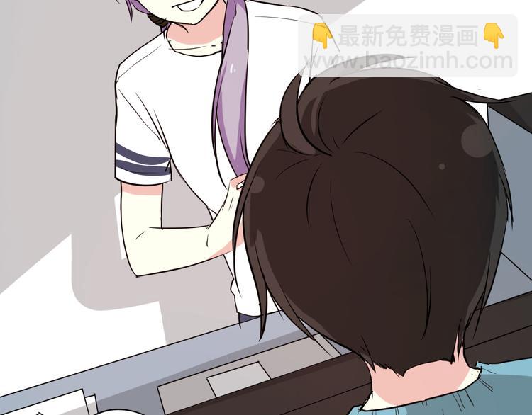 第5话 来晚了一步(1/2)-第5话