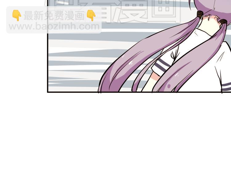 第5话 来晚了一步(1/2)-第5话