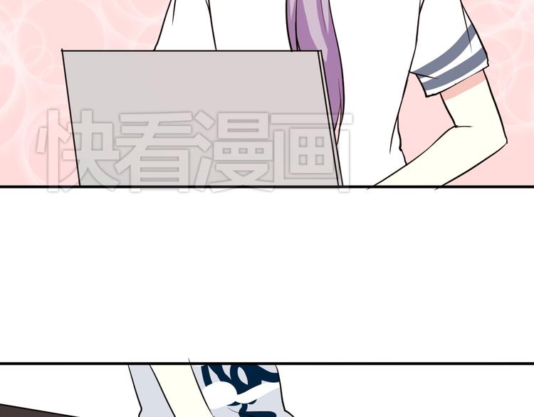 第5话 来晚了一步(1/2)-第5话