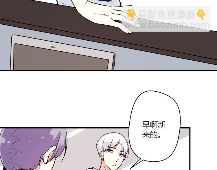 第5话 来晚了一步(1/2)-第5话