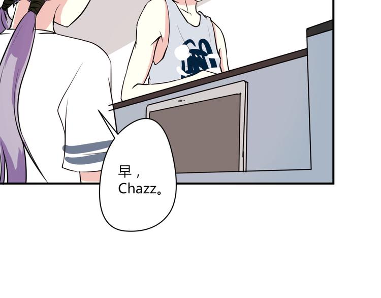 第5话 来晚了一步(1/2)-第5话