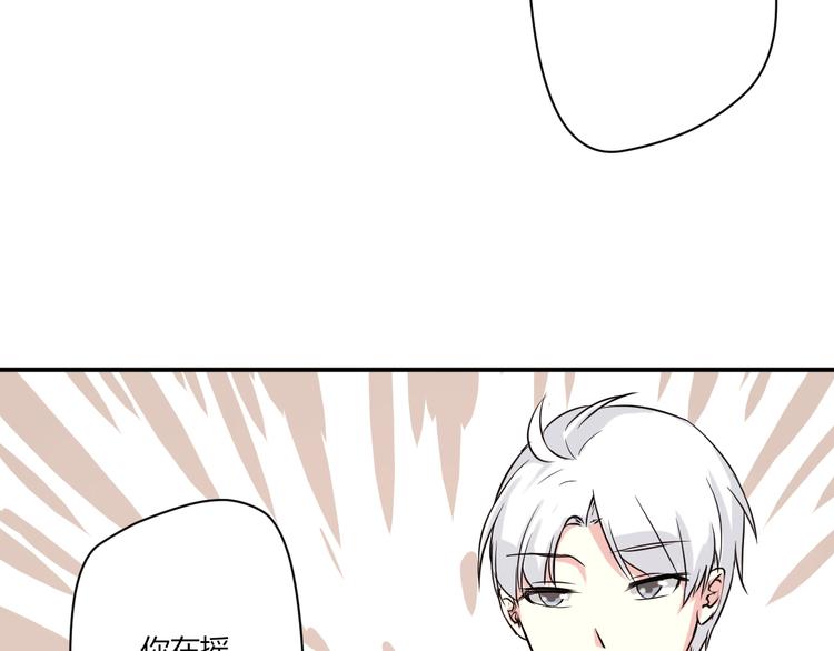 第5话 来晚了一步(1/2)-第5话