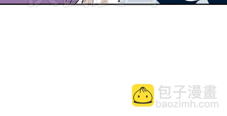 第5话 来晚了一步(1/2)-第5话