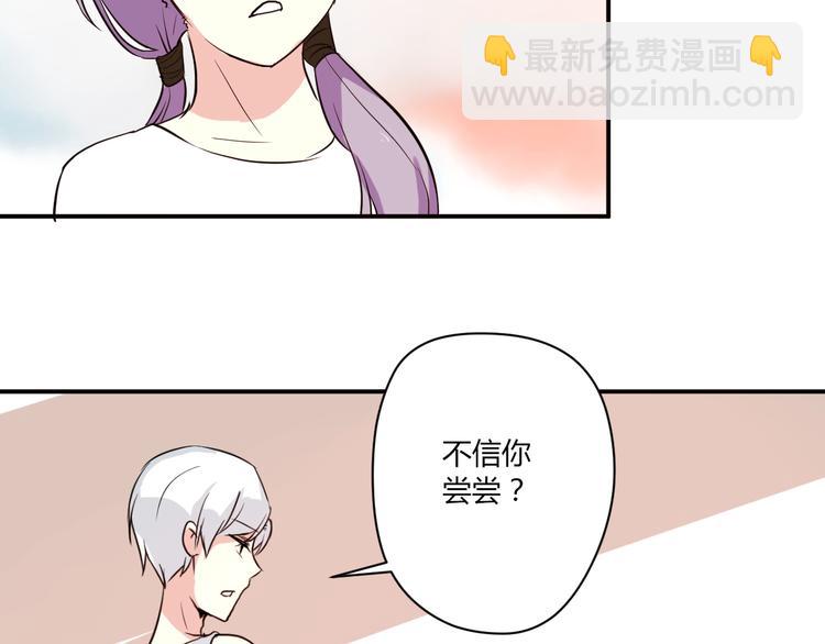 第5话 来晚了一步(1/2)-第5话