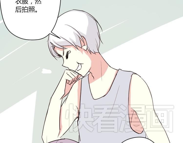 第5话 来晚了一步(1/2)-第5话